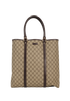 GG Vertical Tote, &pound;550, Handbags, Beige, Canvas, Front view